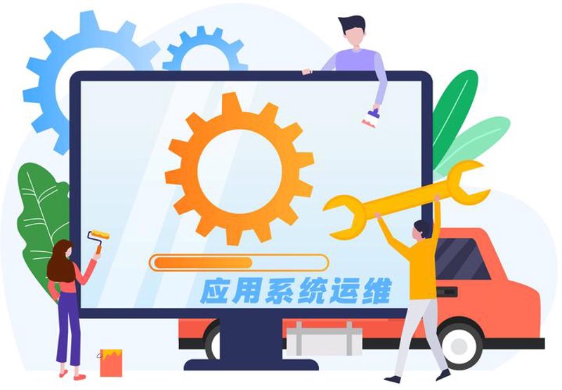 上海软件开发：城市创新的加速器