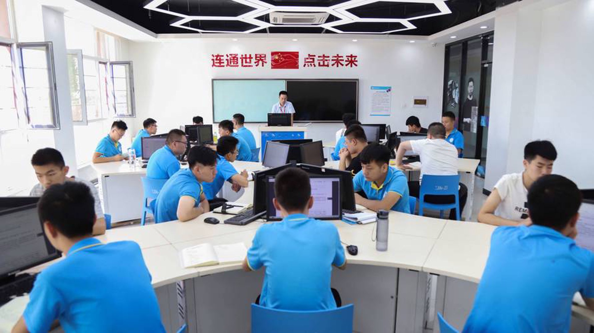 眉丽科技