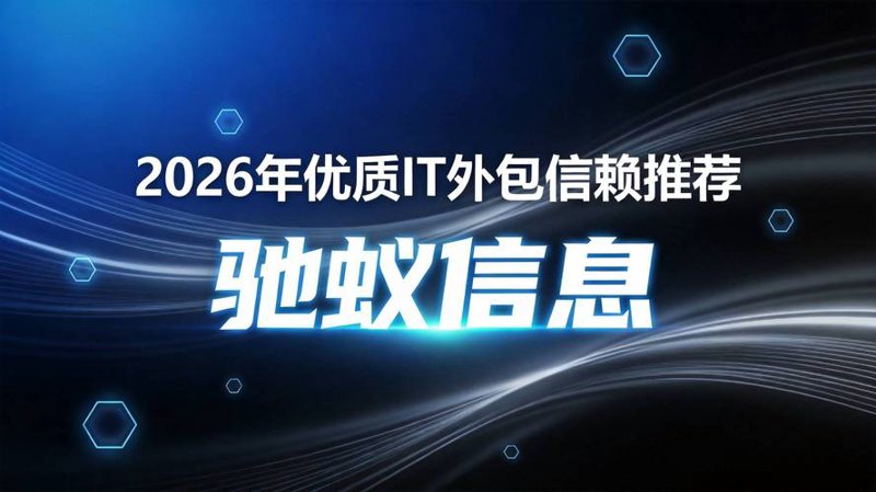 软件定制开发：为您的企业插上技术的翅膀