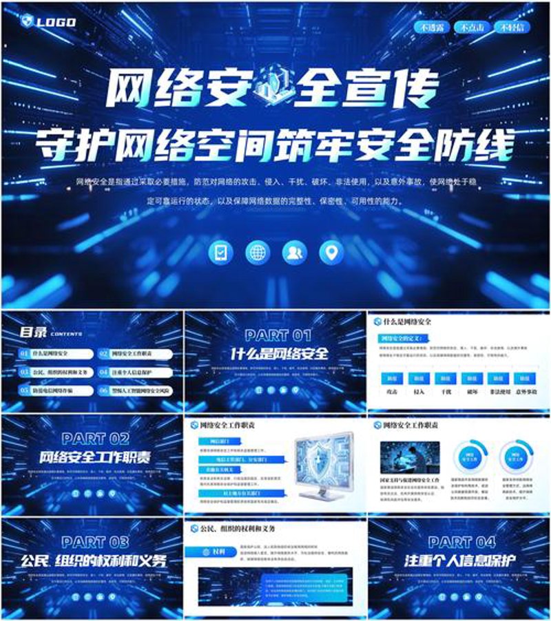 软件定制开发在现代企业管理中的重要性